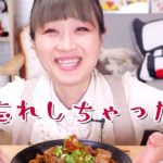 【大食い】チャパグリ！ジャージャー麺 10人前！「パラサイト」家政婦さんが爆速で作ったあの夜食。 【기생충】【ロシアン佐藤】【Russian Sato】