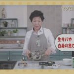 16【ミキのミラクルレシピ】マグロそぼろ丼（飯物①／4）