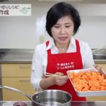 1Week連動レシピ【じゃがいも・ニンジン編】 ★特許出願中のレシピがこちらからご購入頂けます↓