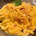 ぺぺたまのレシピ【決定版】ビールに合う!20代独身サラリーマンの晩酌