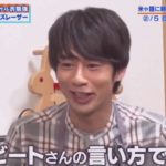 家事ヤロウ!!! 200205 ご飯や麺に頼らない次世代鍋のシメレシピ