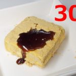 信玄クリチ【リアル30秒クッキング】(一品料理/デザート/スイーツ時短簡単レシピ)