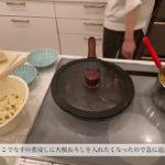 鰹のたたきと副菜4品