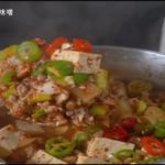 【野菜たっぷりチゲ味噌】料理家を目指すサラリーマンの今日の献立🍳【ASMR,作り方,簡単レシピ】