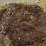 【ジャージャー麺】はじめてのジャージャー麺！簡単料理の作り方！How To Make Jar noodlejya jya men