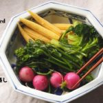 春野菜の瞬間蒸しレシピ・作り方【ばあちゃんの料理教室】／How to make Instant Steamed Vegetables