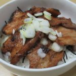 How to make Pork bowl 豚丼作り方