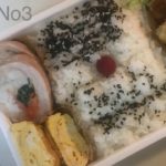 【旦那弁当】お弁当作り動画/旦那弁当No3/ふわふわ海老カツ