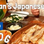 【VLOG料理】牛丼の作り方 / ランチレシピ /  夫婦仲良し散歩 / 韓国風焼き肉 / 家でサムギョプサル 作り方 / 平日過ごし方 / routines japan / bgm
