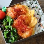 【お弁当】たった３品の簡単エビチリ弁当の作り方bento＃587