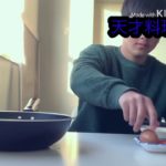 #コロナ#サーモン麺【コロナに負けるな】流行りのサーモン麺やってみた❗️