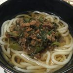 肉うどんの作り方を教えます❤️コツは具の炒め方にあり。