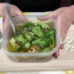 【超簡単レシピ】レンジでアヒージョ【ぐうたら飯】