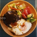 ハワイの絶品「ロコモコ丼」の作り方｜モテ料理｜【クッキング/料理男子】