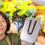 【メスティン研究所②】鶏丼チーズ盛りを自動炊飯で作る!(キャンプ&車中泊におすすめ料理レシピ)