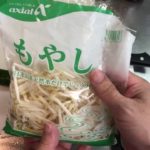 もやし28円 最強2品 弁当のおかずレシピ