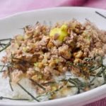 誰でもできる納豆ひき肉炒め丼のレシピ/作り方♪簡単、安い🤗