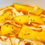 絶品ほうとうの作り方！野菜と味噌とお出汁がからだにとっても優しい、冷蔵庫に残っている野菜で作りました、悪魔的な旨さ【時短料理研究あいこチャンネル】