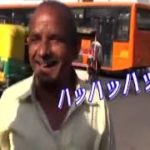 世界で一番甘いスイーツ「グラブジャムン」の作り方がこちら!www