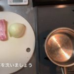 【初投稿】野菜のトマト煮込み【お手軽】