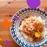 【保育園の人気メニュー♪】豚肉丼