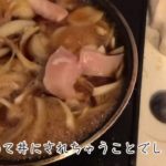 親子丼を作りたい