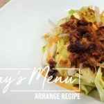 お手軽アレンジレシピ『へしこと野菜のほんのり温かいサラダ』