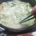 しゃ↑ぶ↓しゃ↑ぶ(しゃぶしゃぶ 肉 レシピ 料理 美味しい 旨い 野菜 ミンチ 雑炊 遠藤 ステハゲ ステチル 捨て禿)