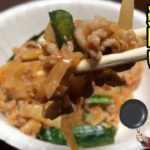 【料理】肉ふわふわ野菜シャキシャキ！豚キムチの作り方！