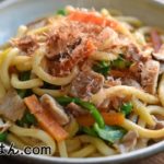 お家で作る美味しい『焼うどん』