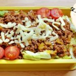 【旦那弁当】メインだけでも映えるお弁当