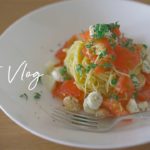 糖質0g麺アレンジレシピ3種類/ジャージャー麺/冷製パスタ/キムチ焼きそば/食べて痩せるDiet Vlog