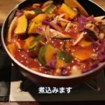 1日分の野菜がとれるトマトカレーの作り方