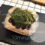 【萌え断】【10分レシピ】お弁当やお洒落ごはんに！！簡単すぎるツナマヨサンド！！