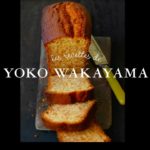 【1分レシピ＋ポイント解説】ガトーミエル／Gâteau au miel