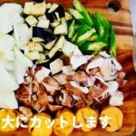 人生初投稿！【新玉ねぎ】2歳も野菜パクパク！簡単煮物