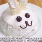 こどもの日に作りたい🎏スイーツ3選【小麦・卵・乳不使用 アレルギー対応レシピ 7大アレルゲンフリー】