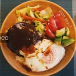 ハワイの絶品「ロコモコ丼」の作り方|Cooking Loco-Moko|料理Vlog