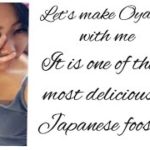 How to make Oyako-Don!! 親子丼の作り方♪