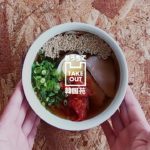 《TAKEOUT》簡単！お持ち帰り用 別府冷麺 の作り方
