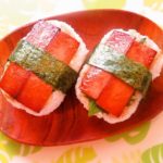 ★レシピ動画★お弁当やランチにも☆簡単♪手軽に作れる魚肉ソーセージを使った節約スパムむすび★【hirokoh(ひろこぉ)のおだいどこ】