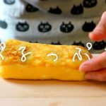 【あま～い】魅惑のぷるぷる卵焼き【お弁当にも】