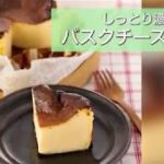 母の日につくってあげよう スイーツ厳選レシピ