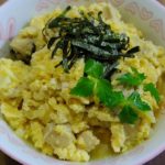 【親子丼】作り方