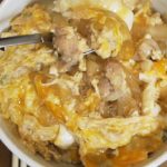 【超簡単】ふわとろ親子丼の作り方