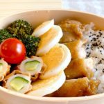 照り焼きチキンのお弁当！