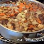 定番のメイン!和牛ホホ肉の梅酒煮込みのレシピ公開!!