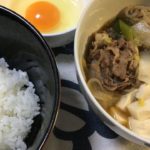牛丼鍋の作り方を教えます❤️和牛細切れ肉で作る豪華な牛丼です😋