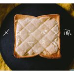 メロンパンのようなトーストの作り方