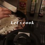 【#001】料理レシピを増やしたい！［牛丼の素編］
